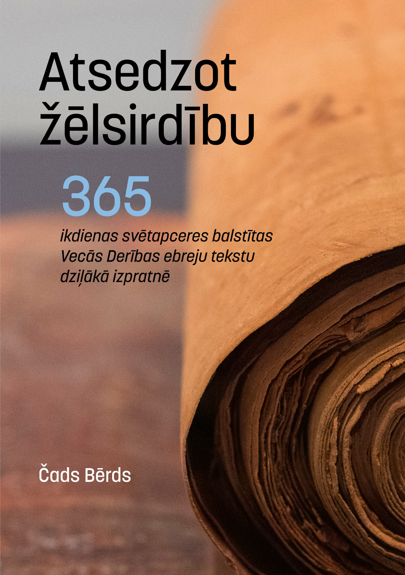 "Atsedzot žēlsirdību", Čads Bērds