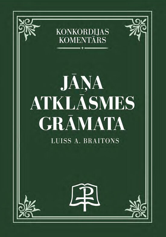 e-Jāņa atklāsmes grāmata