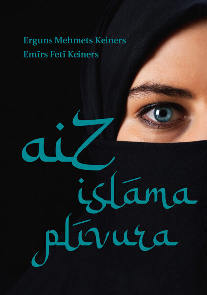 Aiz islāma plīvura / autori