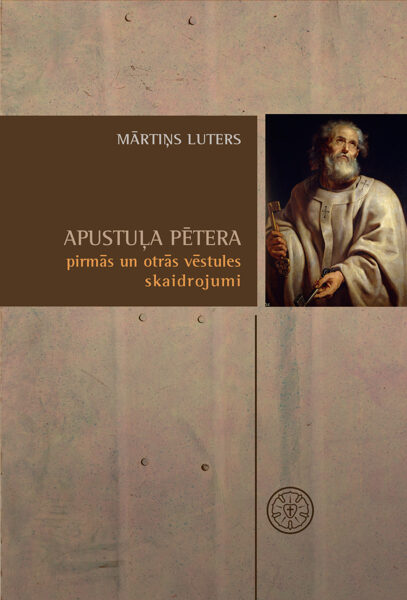 e-Apustuļa Pētera pirmās un otrās vēstules skaidrojumi