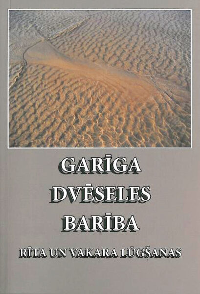 Garīga dvēseles barība: rīta un vakara lūgšanas